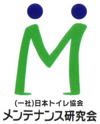 メンテ研ロゴ 2（新仮）
